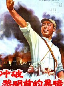 欧美精品亚洲精品日韩专区